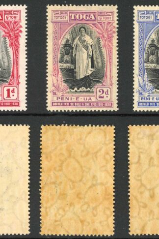 Tonga SG71/3 1938 20th Anniversary Set of 3 M/M Cat 40 pounds