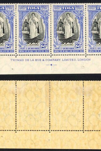 Tonga SG73 2 1/2d Imprint Strip (central perfs strengthened) Cat 88 pounds