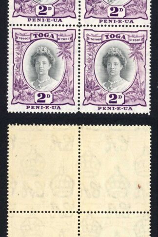 Tonga SG76 2d die 2 wmk Script Plate block (2 x U/M) Cat 22 pounds