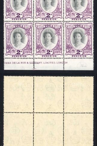 Tonga SG76a 2d Die 3 Block of 6 (4 x U/M) Cat 78 pounds
