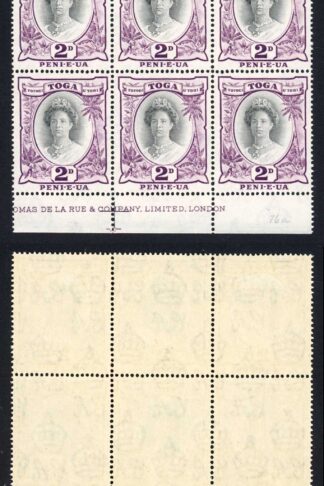 Tonga SG76a 2d Die 3 Block of 6 (4 x U/M) Cat 78 pounds
