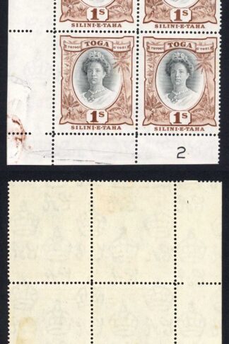 Tonga SG80 1/- wmk script Plate Block (2 x U/M) Cat 22++ pounds