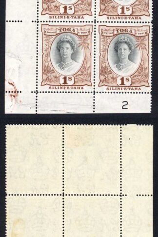 Tonga SG80 1/- wmk script Plate Block (2 x U/M) Cat 22++ pounds