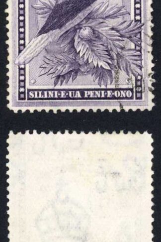 Tonga SG81 2/6 wmk script fine used Cat 45 pounds