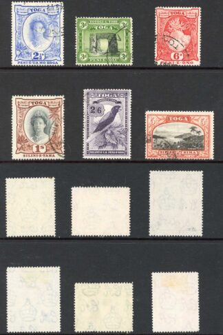 Tonga SG74/82 1942 Set wmk Script Fine used Cat 110 pounds