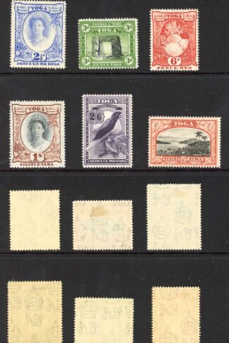 Tonga SG74/82 1942 Set wmk Script M/M Cat 90 pounds