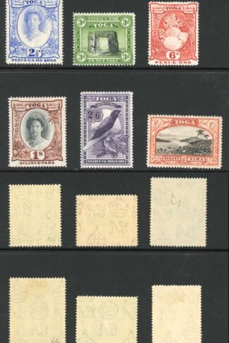 Tonga SG74/82 1942 Set wmk Script M/M Cat 90 pounds