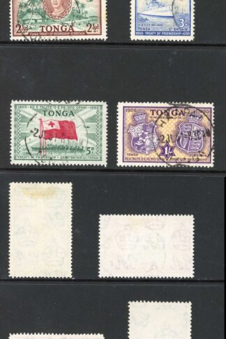 Tonga SG95/100 Treaty of Friendship Set used Cat 25 pounds