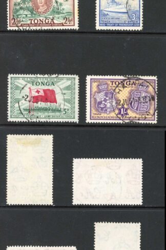 Tonga SG95/100 Treaty of Friendship Set used Cat 25 pounds