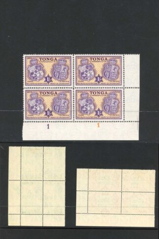 Tonga SG95/100 Treaty of Friendship Set Plate Blocks (2 x U/M) Cat 80 pounds