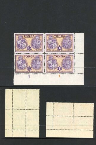 Tonga SG95/100 Treaty of Friendship Set Plate Blocks (2 x U/M) Cat 80 pounds