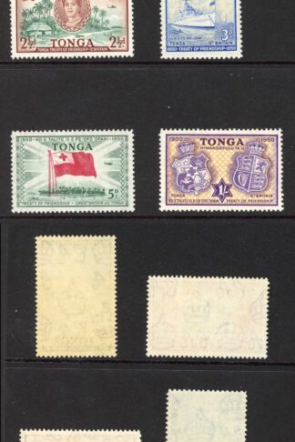 Tonga SG95/100 Treaty of Friendship Set U/M Cat 20 pounds
