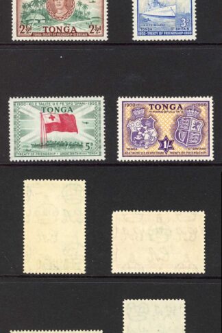 Tonga SG95/100 Treaty of Friendship Set U/M Cat 20 pounds