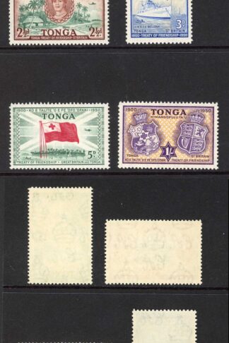 Tonga SG95/100 Treaty of Friendship Set U/M Cat 20 pounds