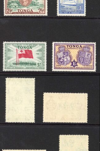 Tonga SG95/100 Treaty of Friendship Set U/M Cat 20 pounds