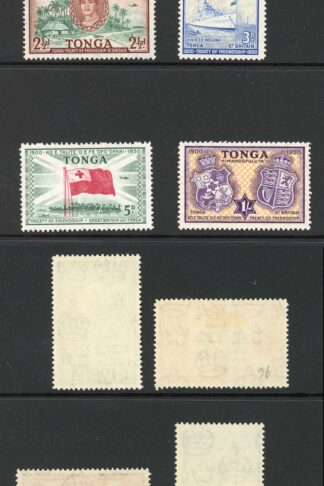 Tonga SG95/100 Treaty of Friendship Set M/M Cat 20 pounds