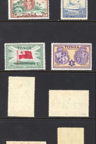 Tonga SG95/100 Treaty of Friendship Set M/M Cat 20 pounds