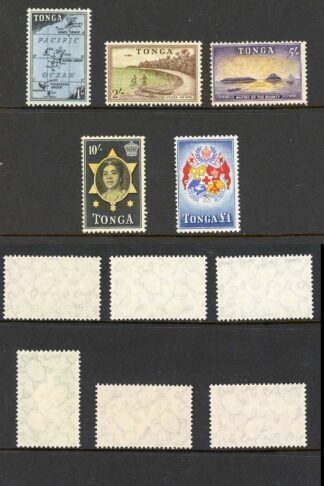 Tonga SG101/14 1953 Set of 14 M/M Cat 95 pounds