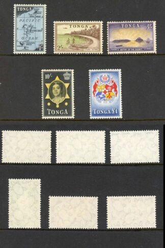 Tonga SG101/14 1953 Set of 14 M/M Cat 95 pounds
