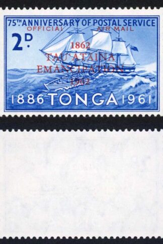 Tonga SGO11a 2d Opt Official Air Mail Error OFFICIAI U/M Cat 65 pounds