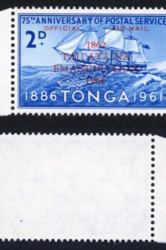 Tonga SGO11 2d Opt Official Air Mail U/M Cat 23 pounds