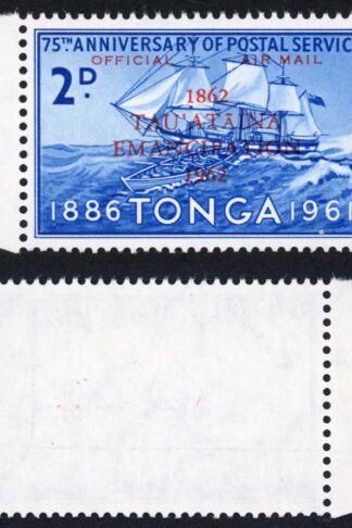 Tonga SGO11 2d Opt Official Air Mail U/M Cat 23 pounds