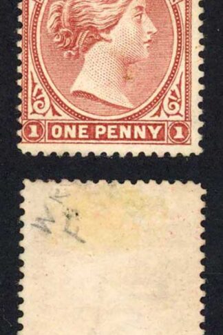 Falkland Is SG11 1d Red Brown wmk F (upright) No Gum Cat 350 pounds