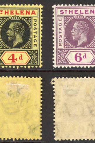 St Helena SG85/6 Set of 2 M/M Cat 22 pounds