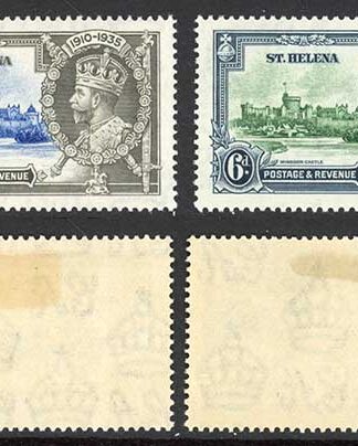 St Helena SG124/7 1935 Silver Jubilee Set M/M Cat 38 pounds