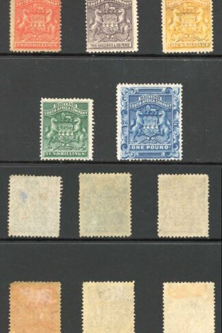 Rhodesia SG1/10 1892 Set Mint/unused odd fault M/M Cat 700 pounds