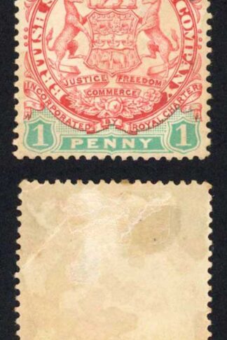 Rhodesia SG29 1d Die 1 Mint (part gum) Cat 45 pounds