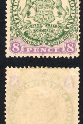 Rhodesia SG34 8d Die 1 M/M (hinge remainder) Cat 22 pounds