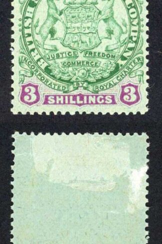 Rhodesia SG36 3/- Die 1 M/M (hinge remainder) Cat 90 pounds