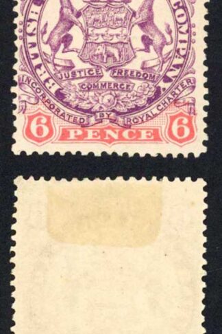 Rhodesia SG46 6d Die 2 M/M Cat 20 pounds