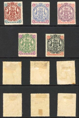 Rhodesia SG66/73 Set of 8 M/M (hinge remainder) 2d tone spot Cat 550 pounds