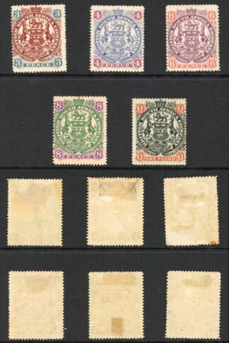 Rhodesia SG66/73 Set of 8 M/M (hinge remainder) 2d tone spot Cat 550 pounds