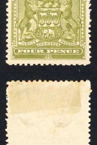 Rhodesia SG82 4d Olive M/M Cat 23 pounds