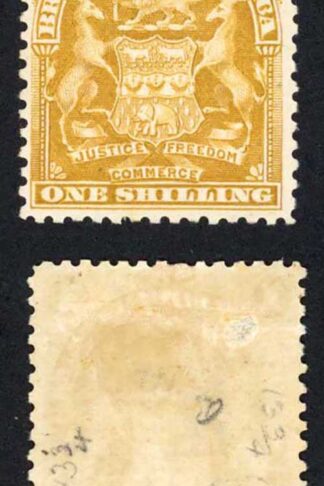 Rhodesia SG84 1/- Brownish yellow M/M (large part gum) Cat 45 pounds