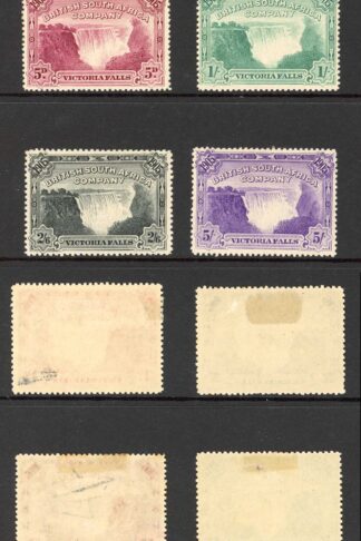Rhodesia SG94/99 Victoria Falls Set of 6 M/M Cat 350 pounds