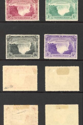 Rhodesia SG94/99 Victoria Falls Set of 6 M/M Cat 350 pounds