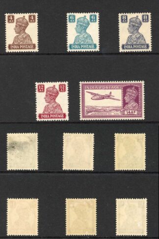 India SG265/77 1940 Set of 14 M/M with White Gum Cat 50 pounds
