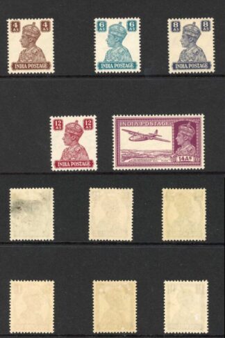 India SG265/77 1940 Set of 14 M/M with White Gum Cat 50 pounds