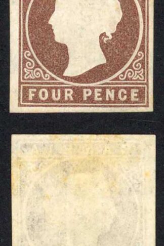Gambia SG5 4d Brown Wmk CC M/M Cat 400 pounds