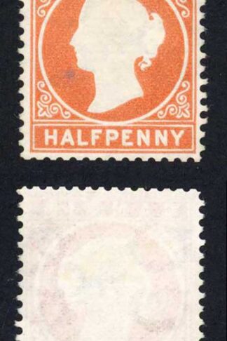 Gambia SG10A 1/2d Orange Wmk Sideways Mint no Gum Cat 550 pounds