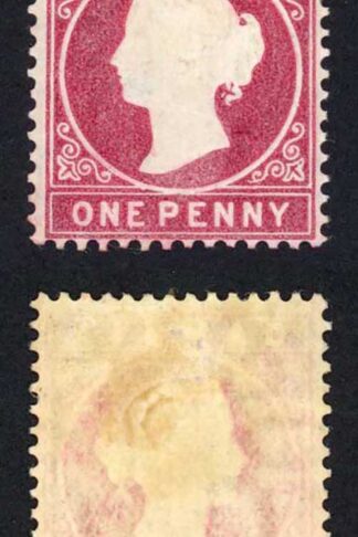 Gambia SG12B 1d Maroon Wmk CC upright M/M Cat 12 pounds