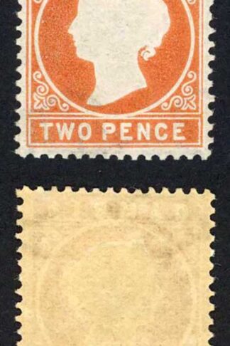 Gambia SG24 2d Orange wmk CA sideways M/M Cat 15 pounds