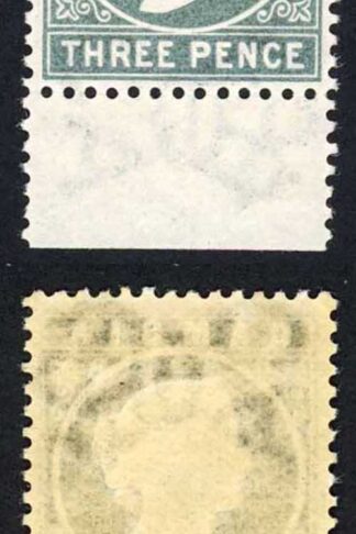 Gambia SG29 3d Grey wmk CA sideways M/M Cat 14 pounds