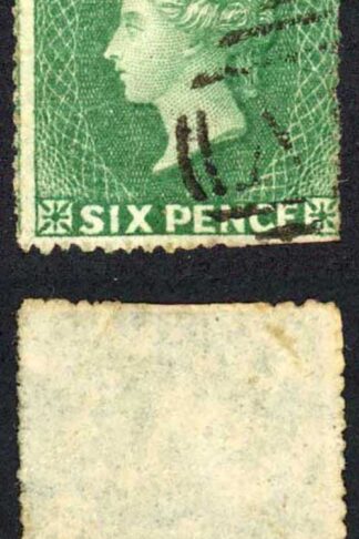St Vincent SG4 6d Deep Green No Wmk Rough Perf 14 to 16 Cat 20 pounds