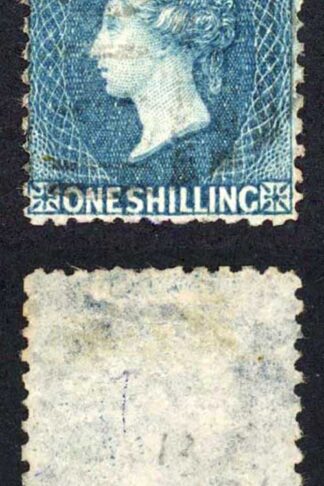 St Vincent SG13 1/- indigo No Wmk Perf 11 to 12.5 Cat 100 pounds