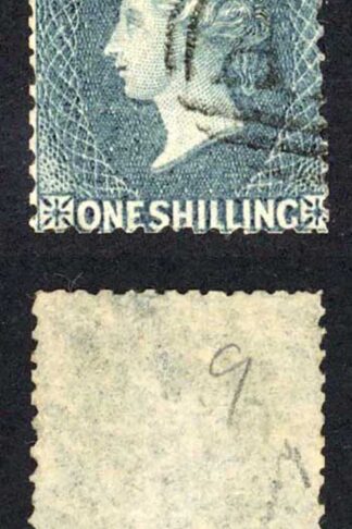 St Vincent SG13 1/- indigo No Wmk Perf 11 to 12.5 Cat 100 pounds